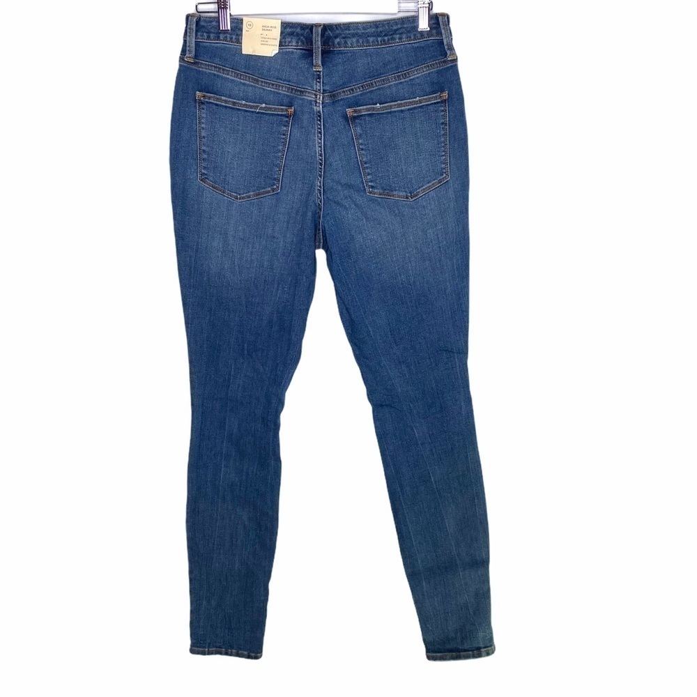 NWT Universal Thread High Rise Skinny - Picture 6 of 12